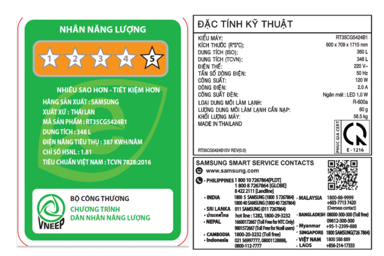 tu-lanh-samsung-inverter-348-lit-rt35cg5424b1sv.png