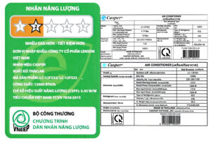 casper-lc-12fs32-10_53ffe1b86a734bc5adc8c1f0f4609d89.jpg