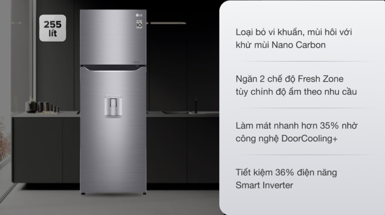 lg-gn-d255ps-160821-1223330_8226d58dc66d414a802d58c9d56cdf60.png